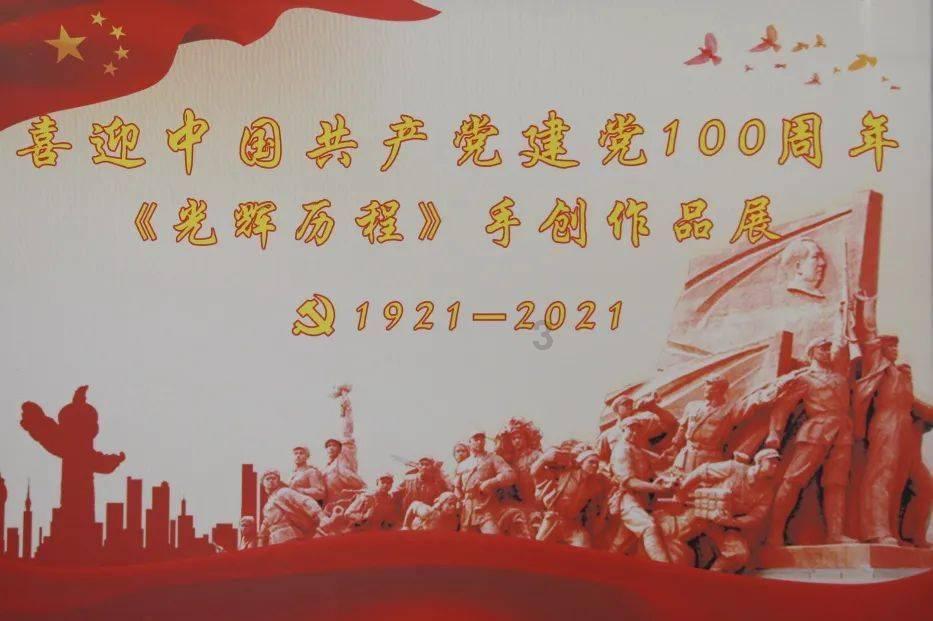 爱吃叶子的毛毛虫