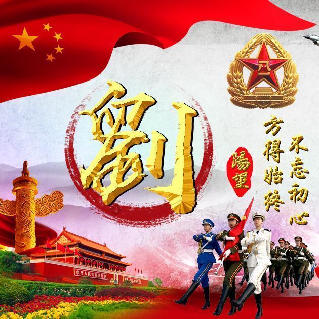 救援印度女子