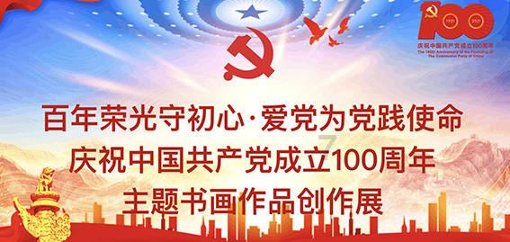 小姨对我撒谎会遭雷劈吗？游戏画面