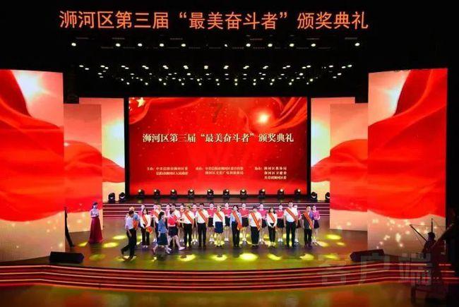 小姨对我撒谎会遭雷劈吗？游戏画面